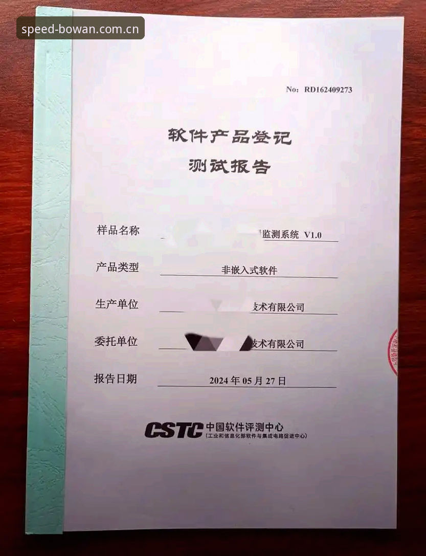 博万全站平台全面评测：一个老用户的真实体验报告